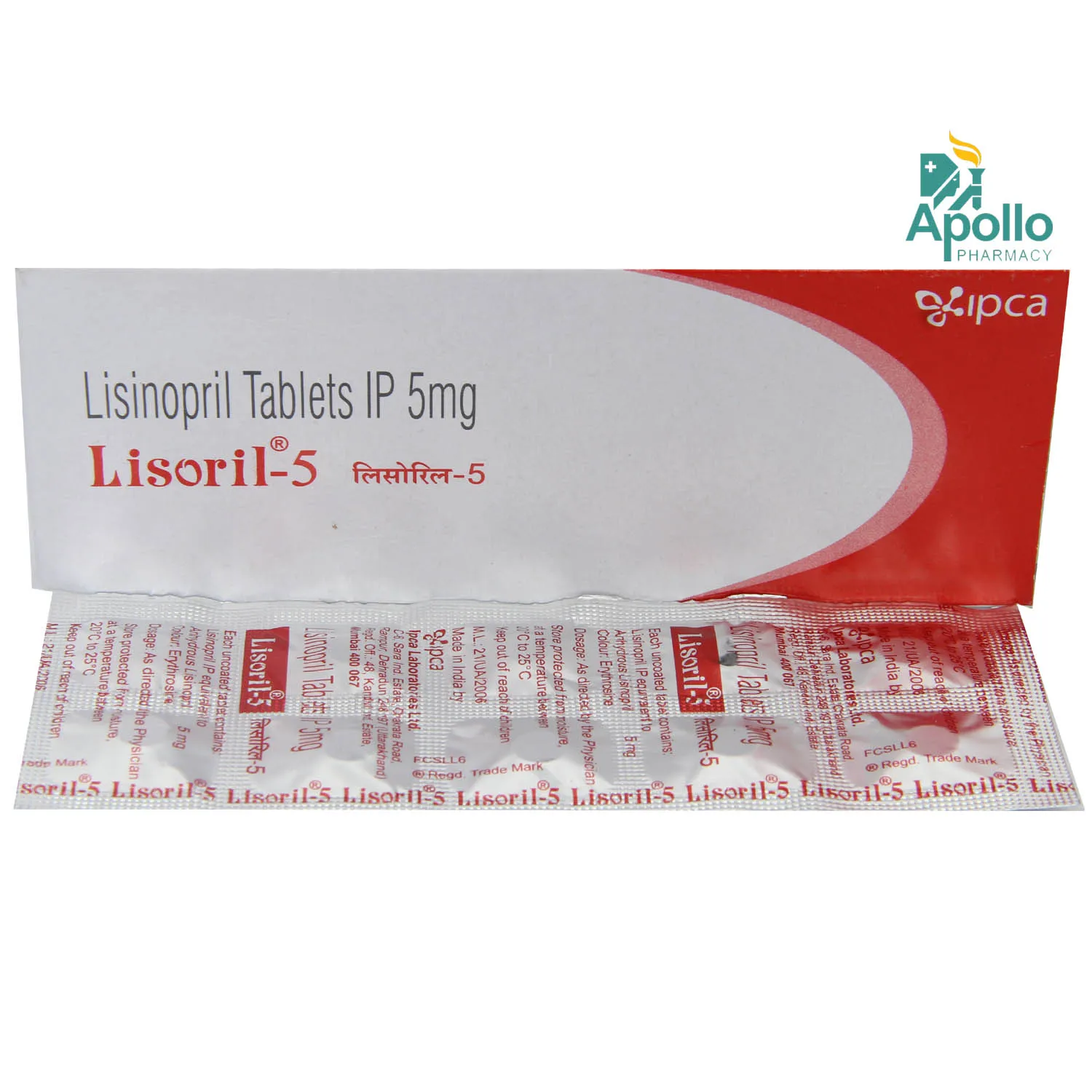 LISORIL 5MG TAB