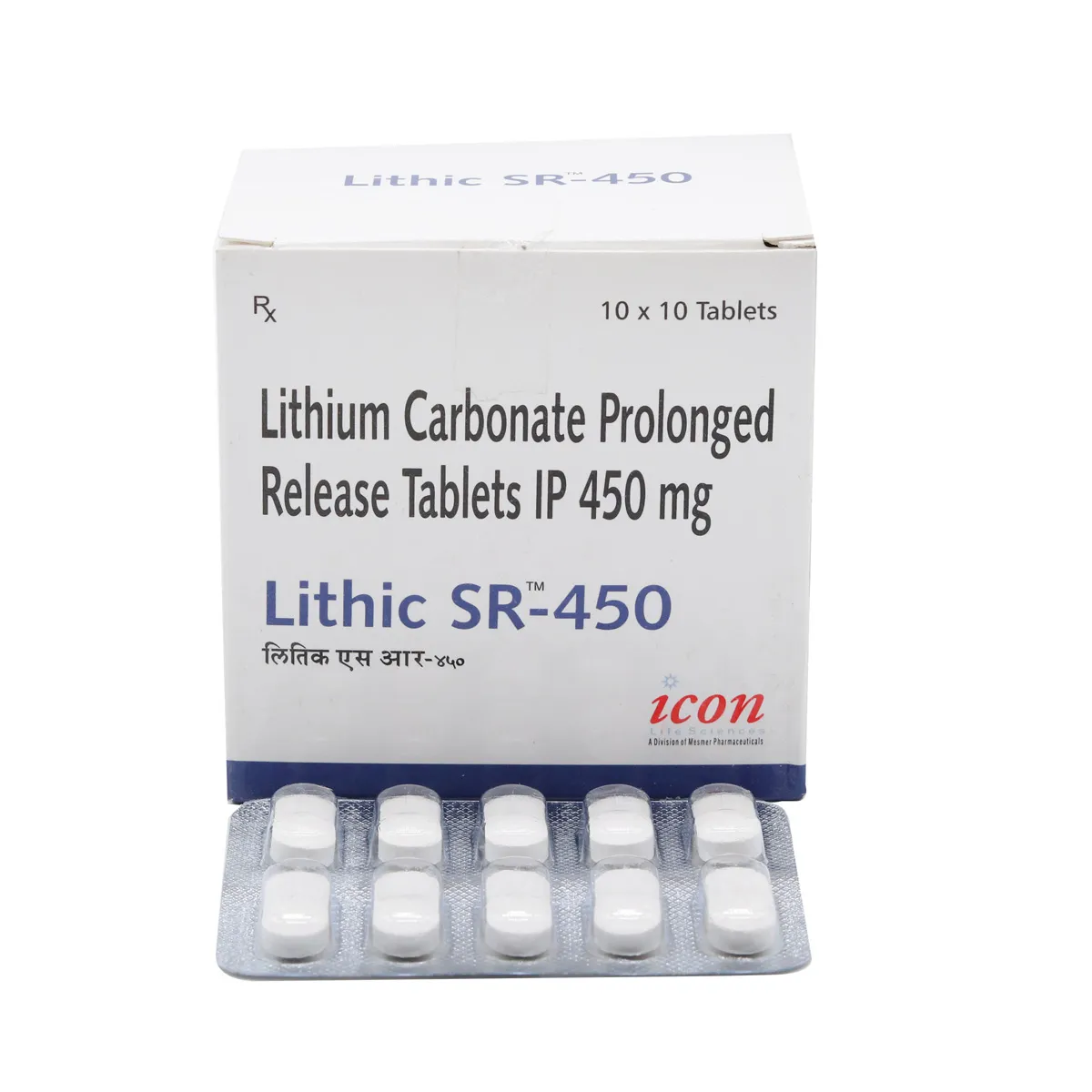 LITHIC SR 450MG