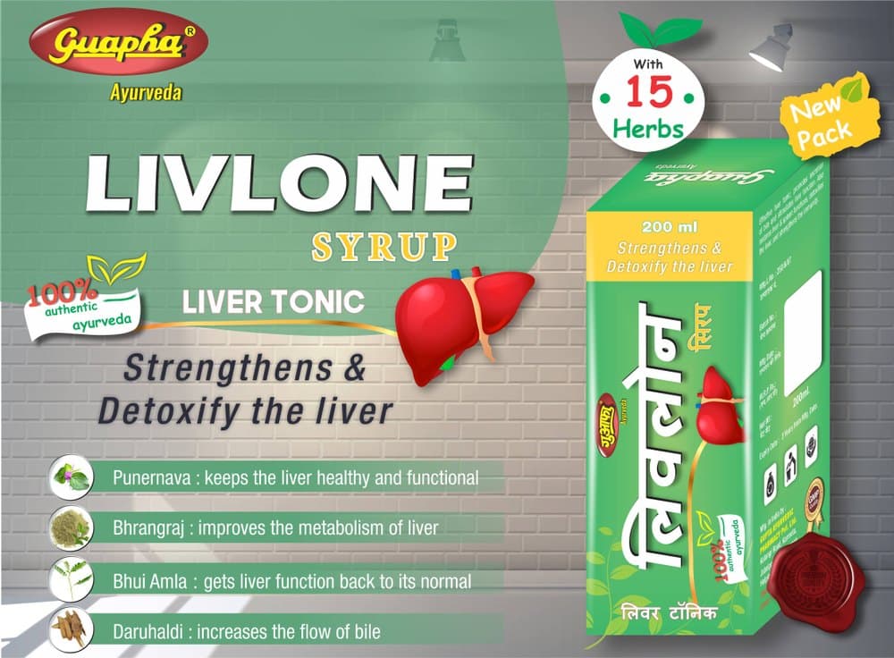 Livaxon Plus Inj