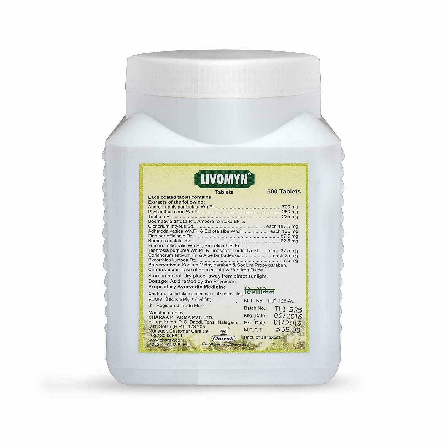 LIVOMYN JAR 500`S