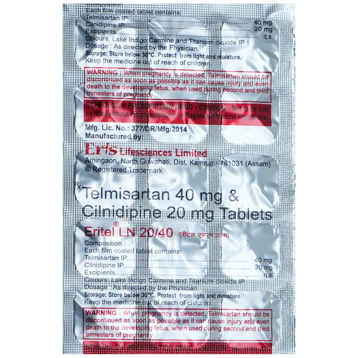 LN TRIO 20MG TAB