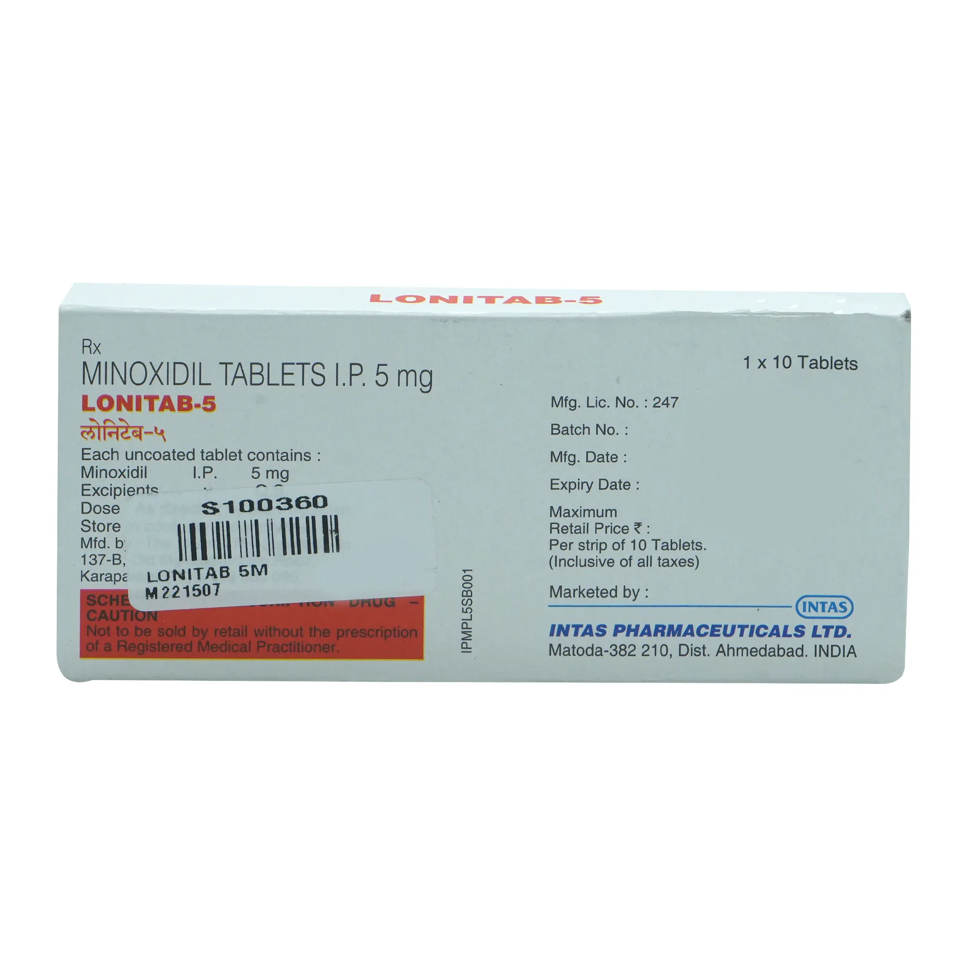 LONITAB-5