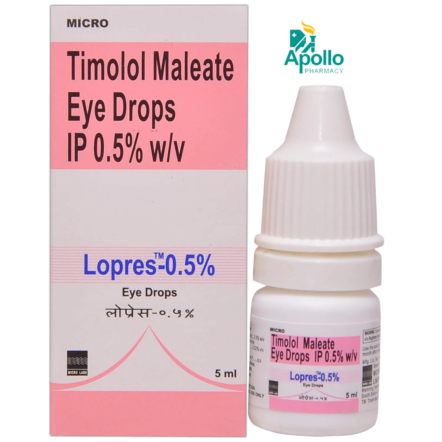 LOPRES 0.5 E/D 5ML