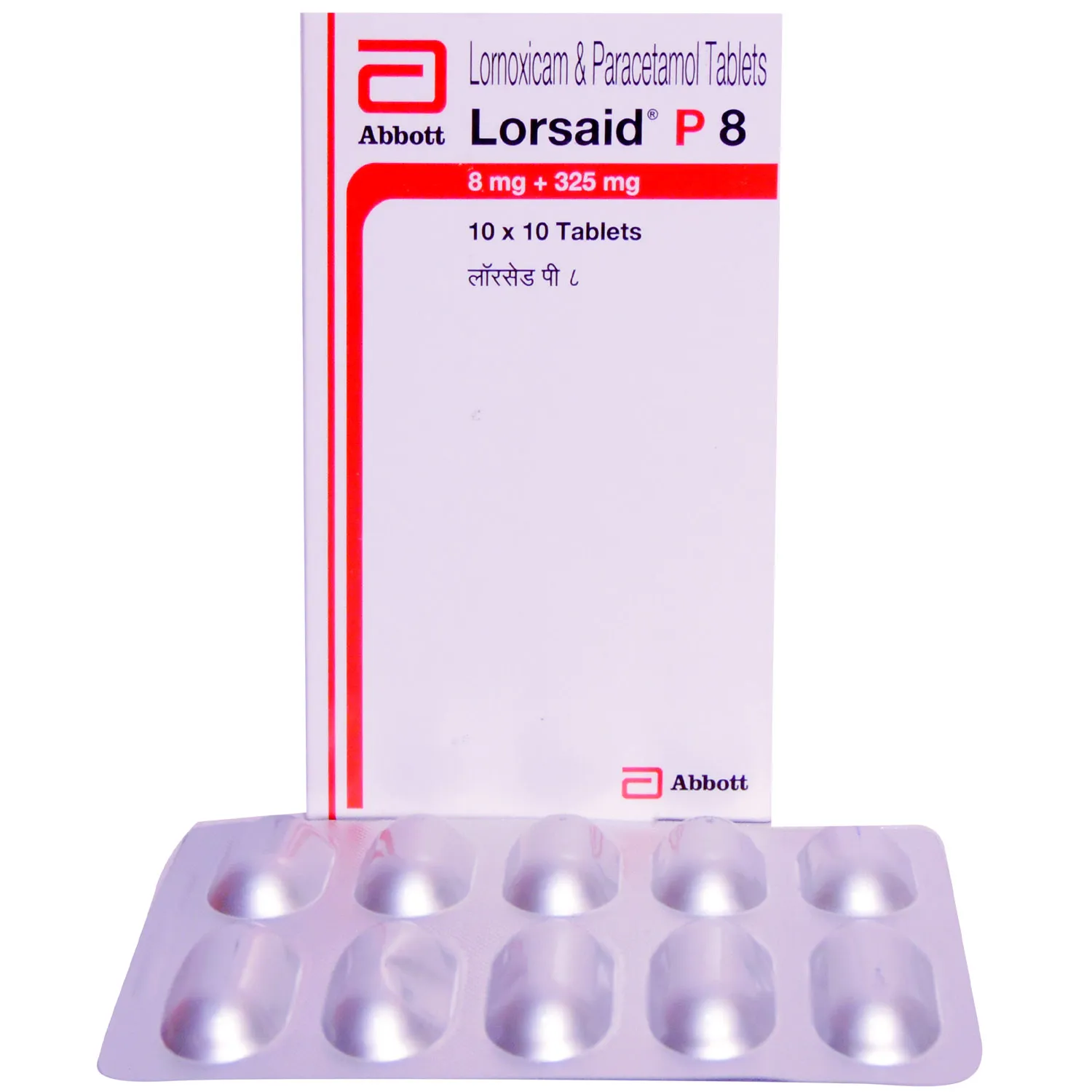 LORSAID P8-325MG TAB