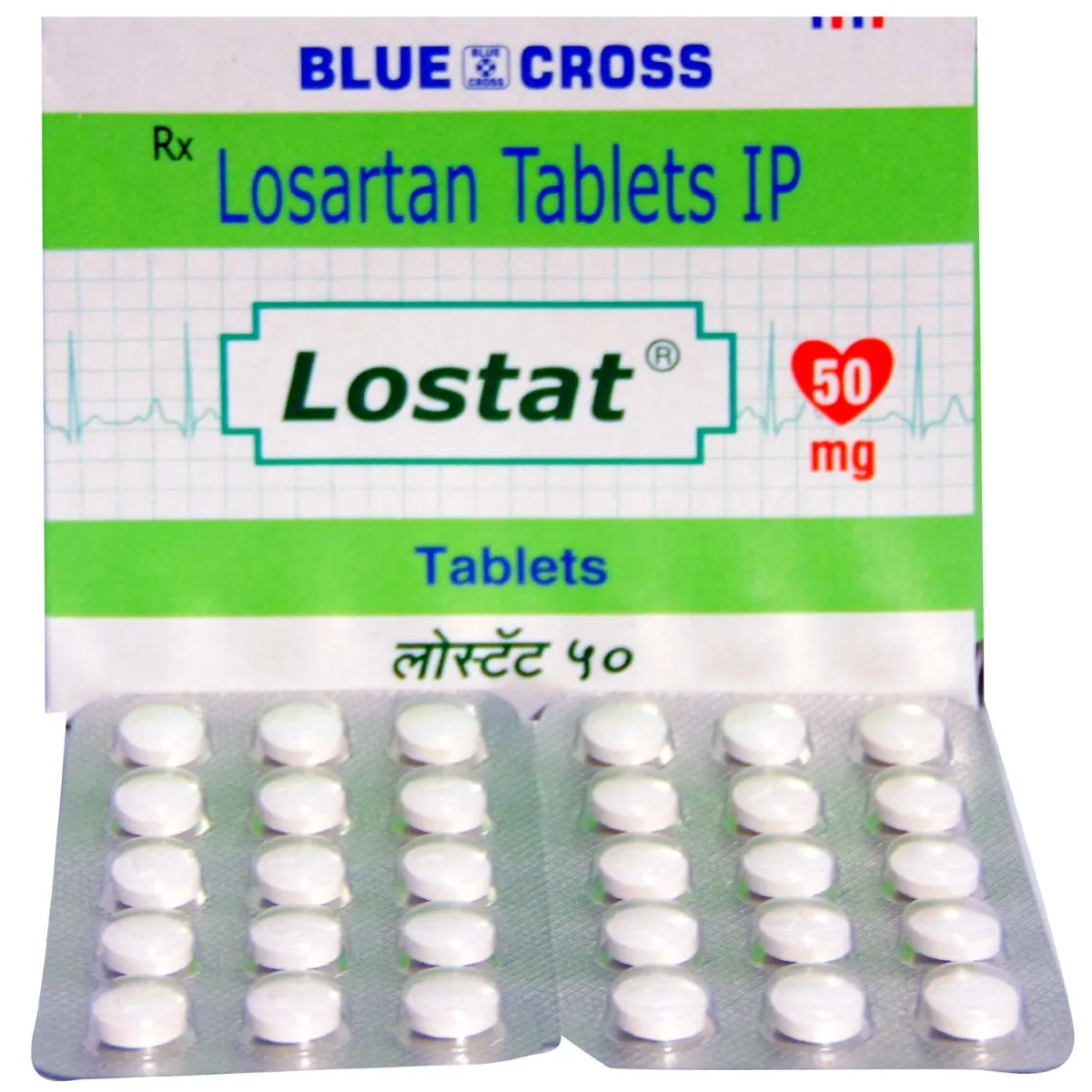 LOSTAT-50 TABS