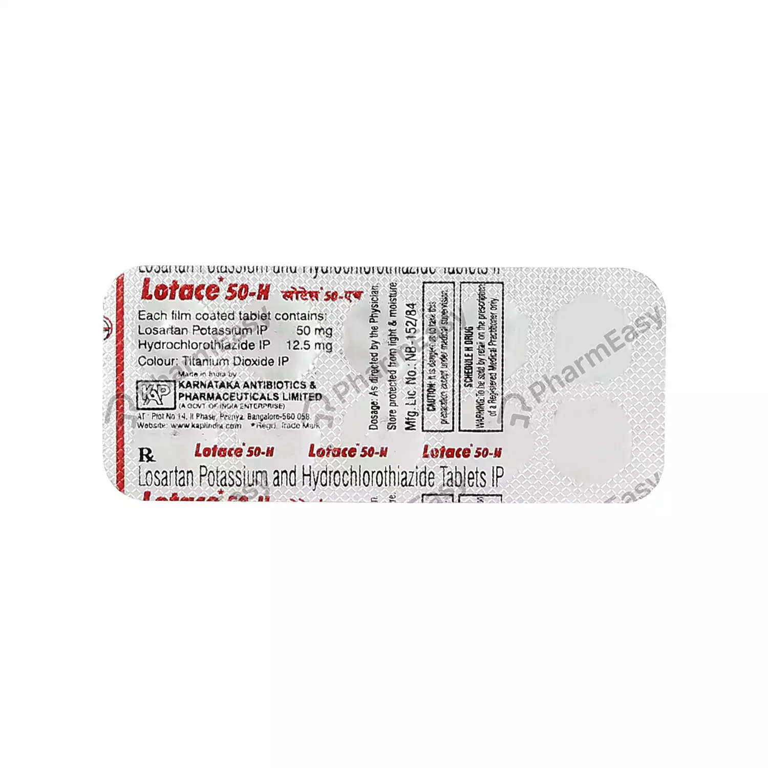LOTACE 50MG TAB