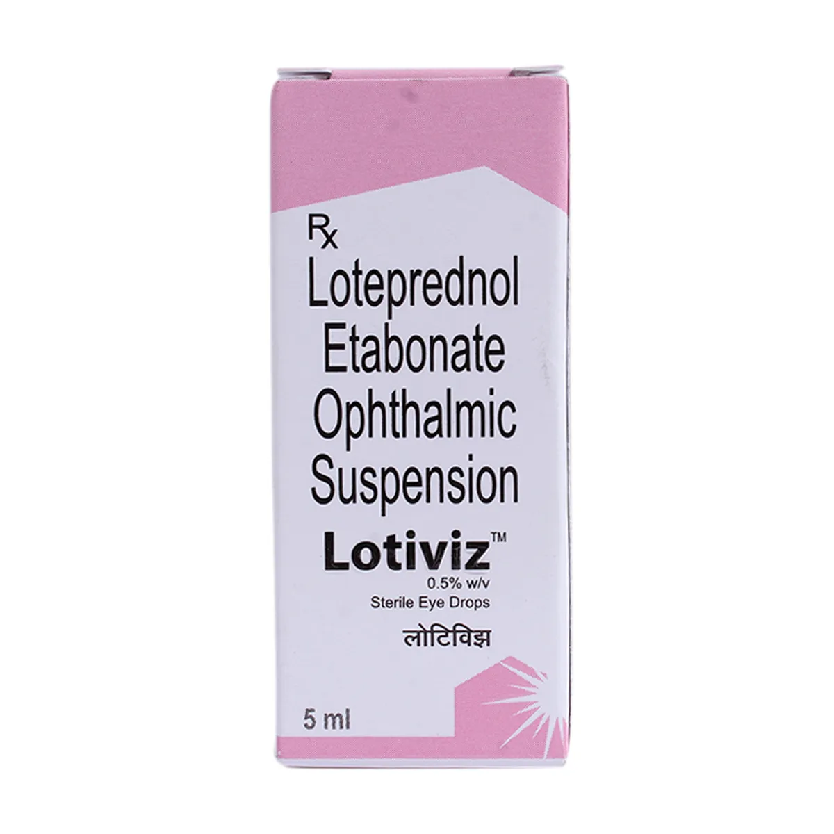 LOTIVIZ EYE DROPS