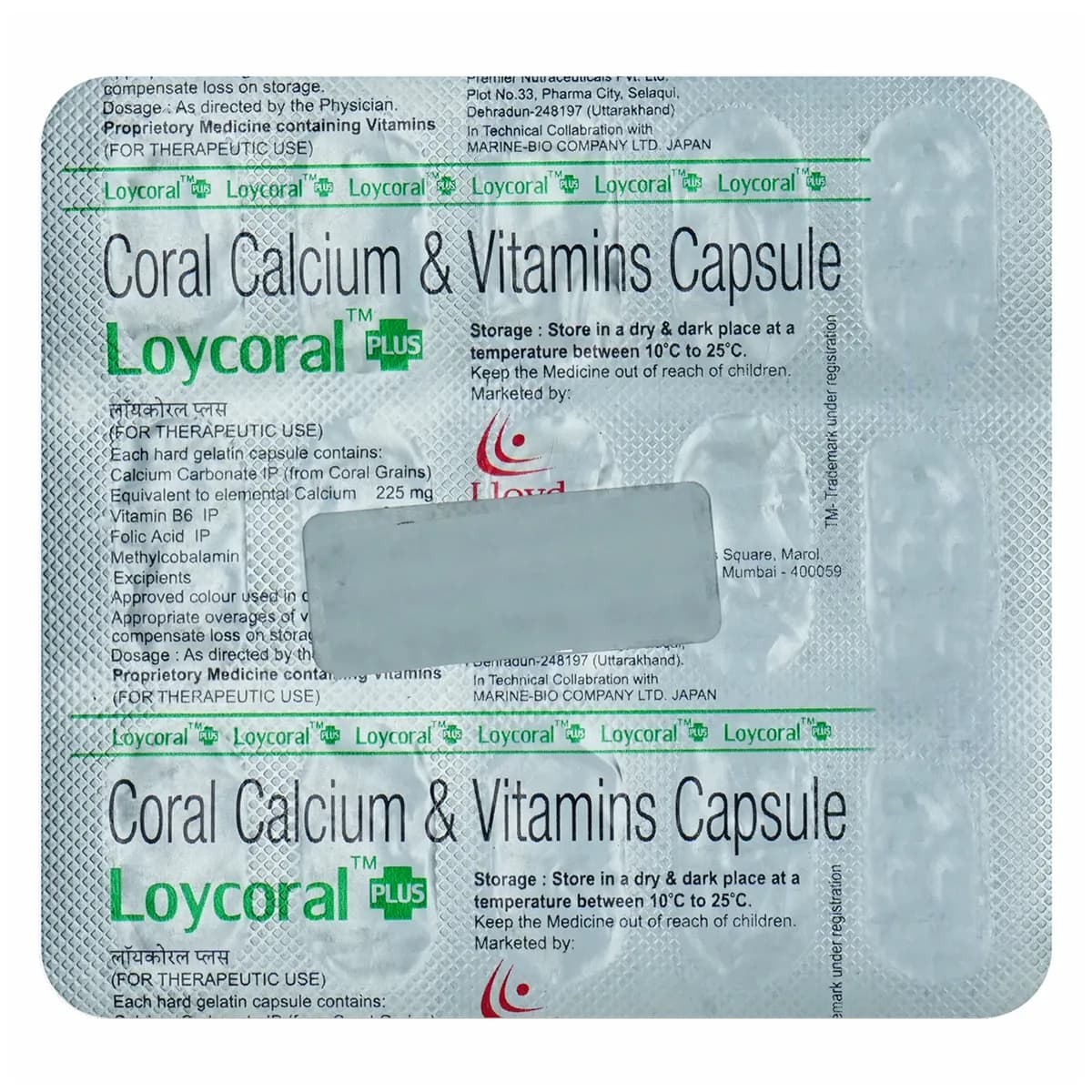 LOYCORAL PLUS CAP