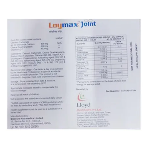 LOYMAX JOINT TAB
