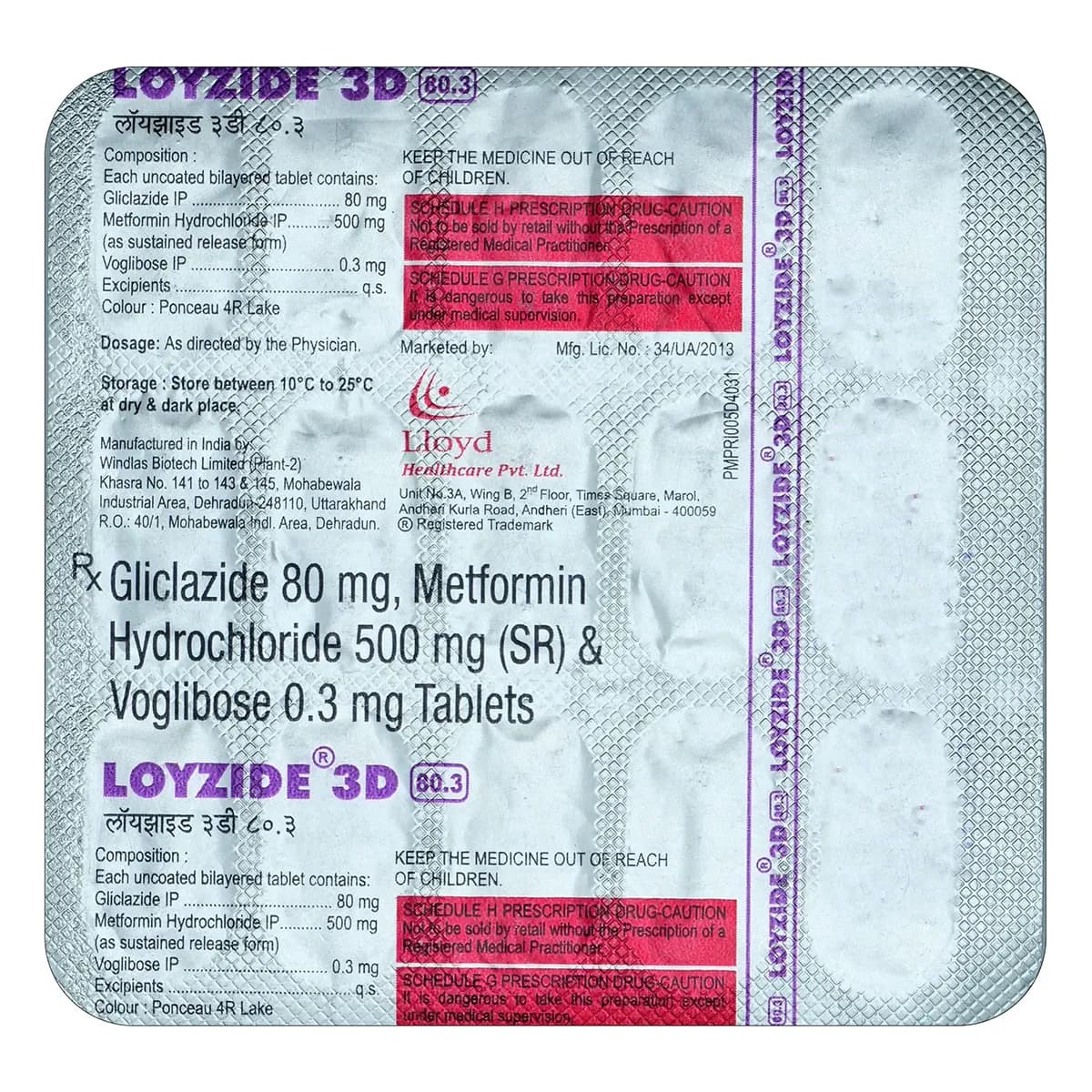 LOYZIDE 3D 80.2