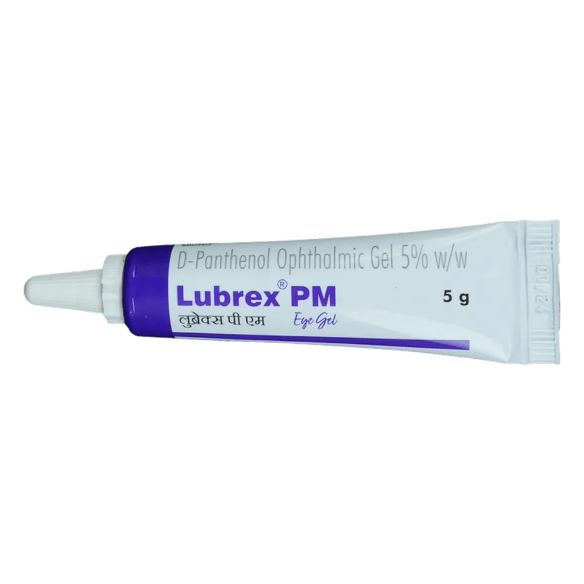 LUBREX PM EYE GEL
