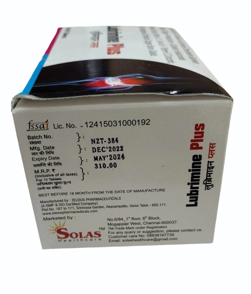 LUBRIMINE PLUS TAB 10`S