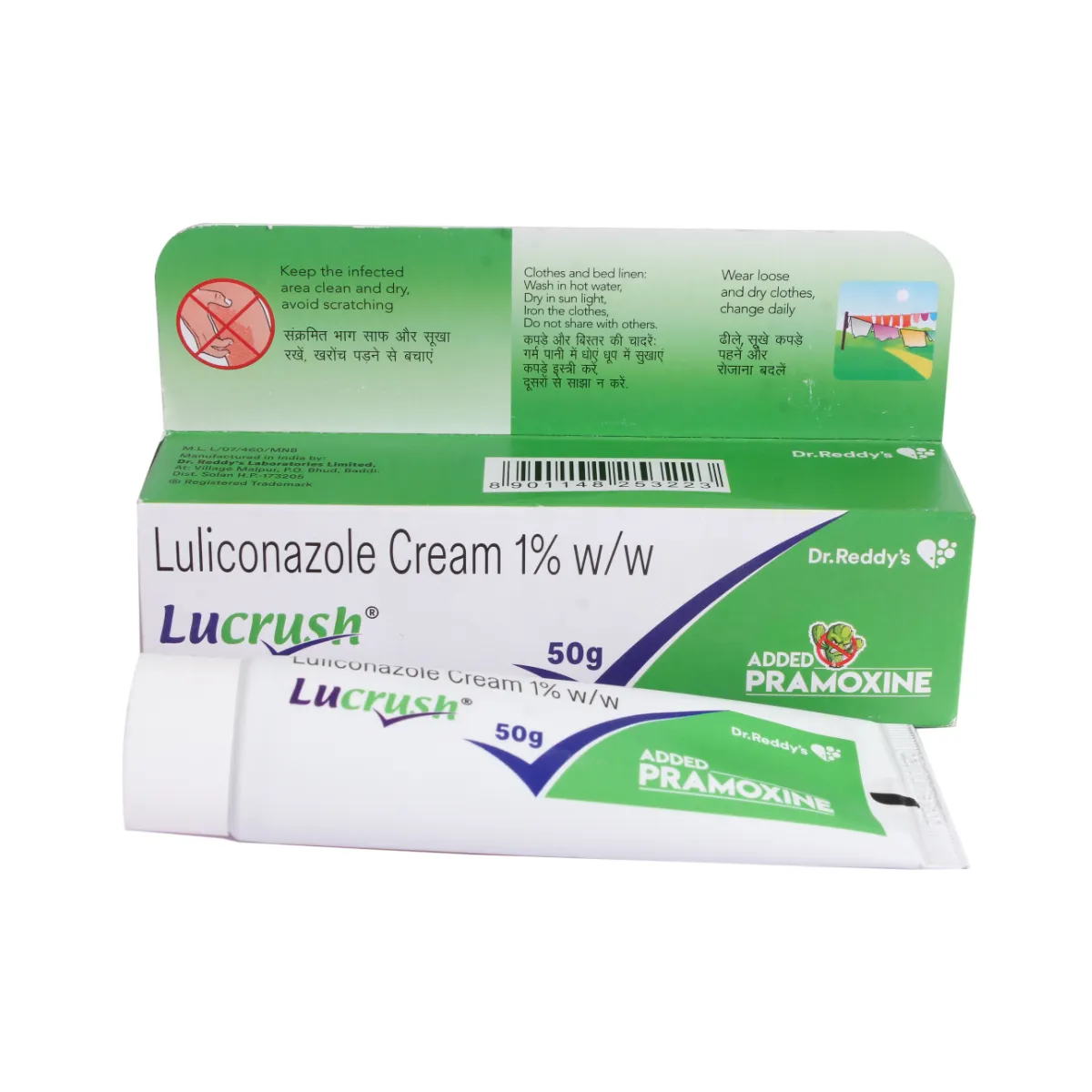 LUCRUSH PRAMOXINE CREAM