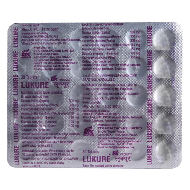 LUKURE TAB 30S