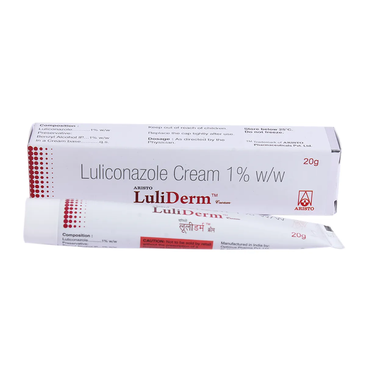 Luliderm Cream 20GM