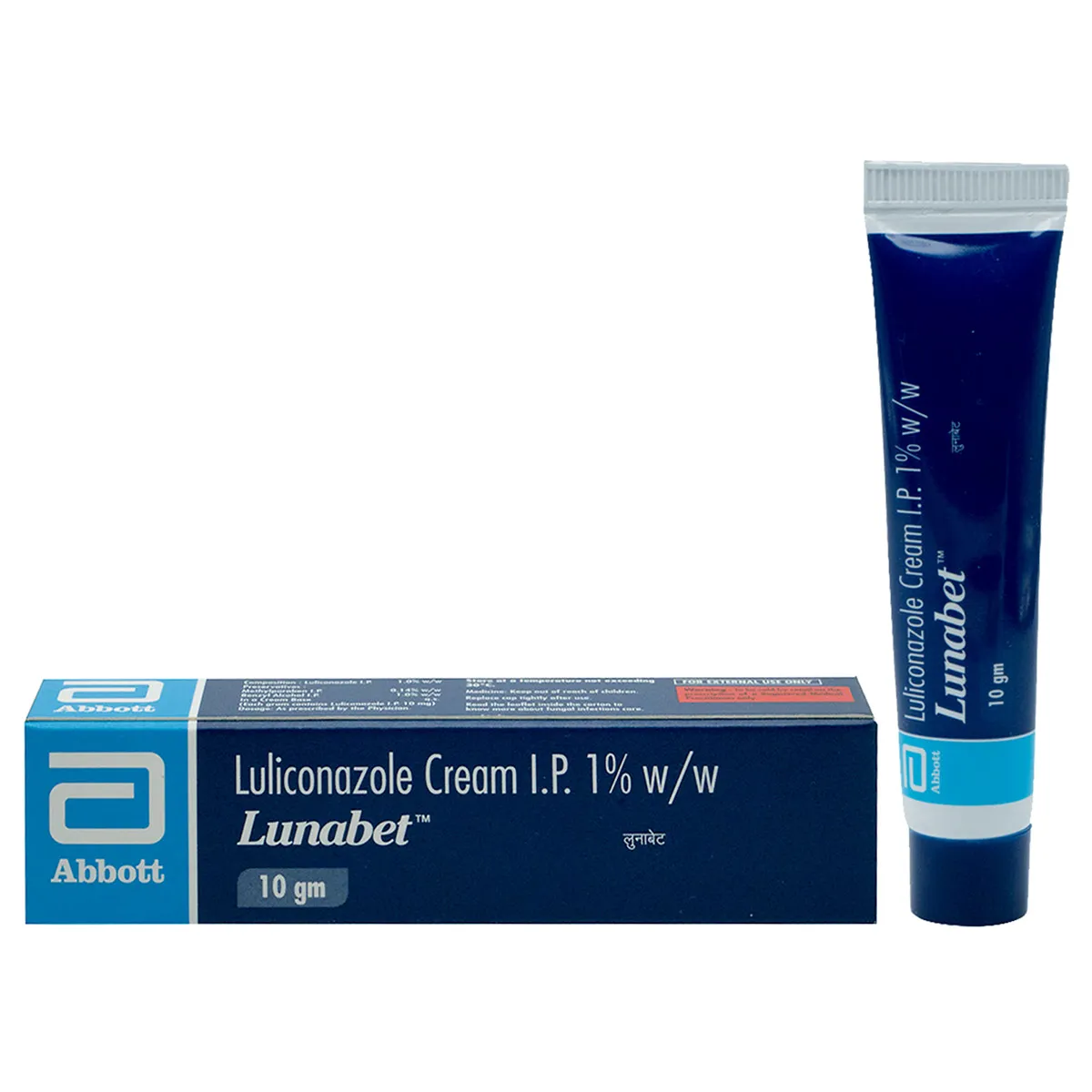 LUNABET CREAM.
