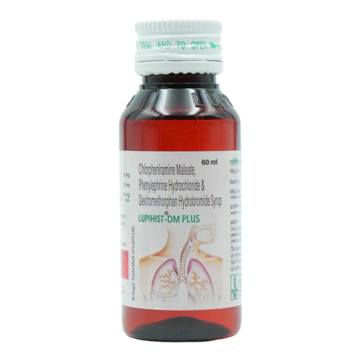 LUPIHIST DM PLUS 60ML