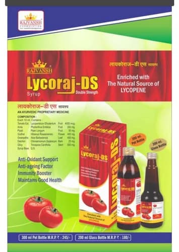 LYCORAZ TAB
