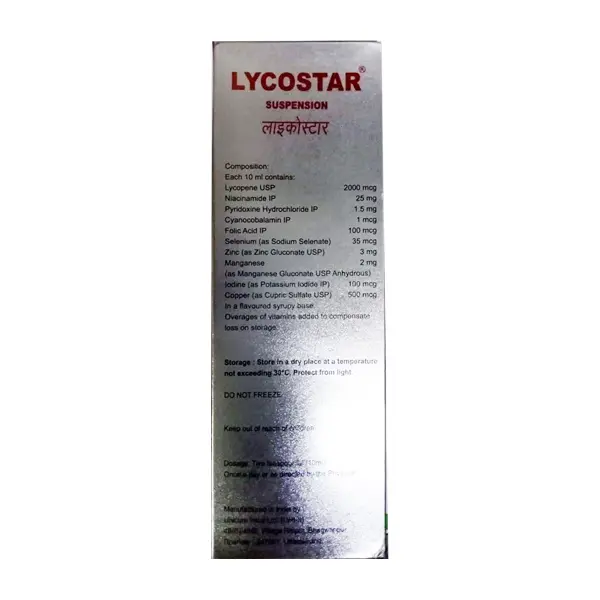 LYCOSTAR SUSP