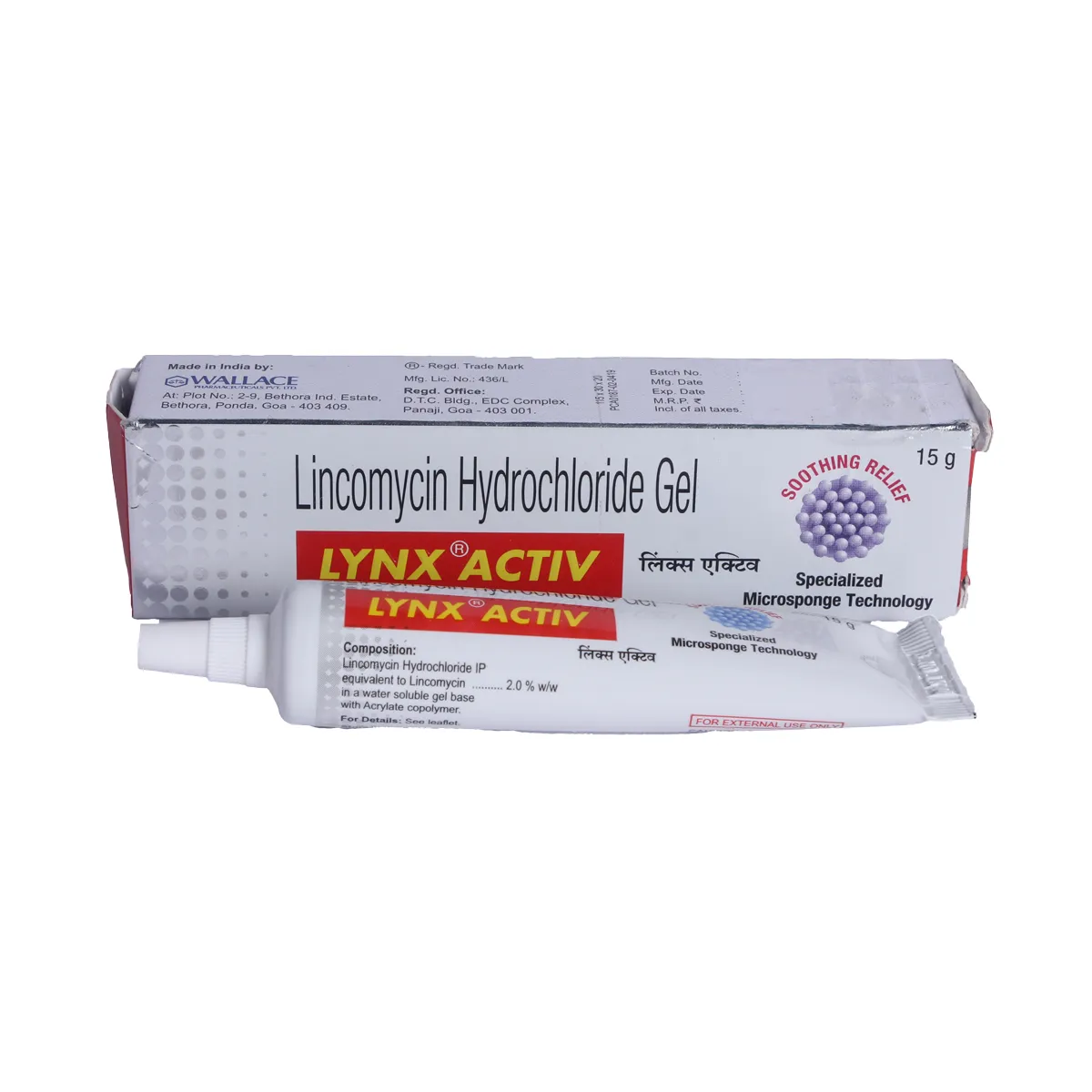 LYNX ACTIV GEL