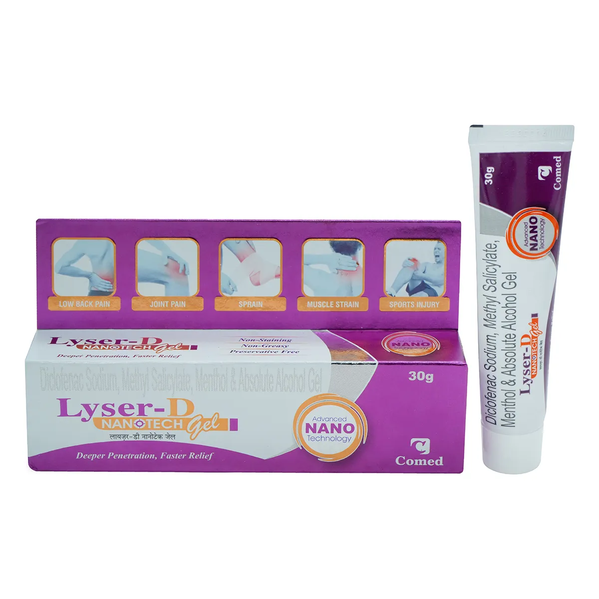 Lyser D Nanotech Gel