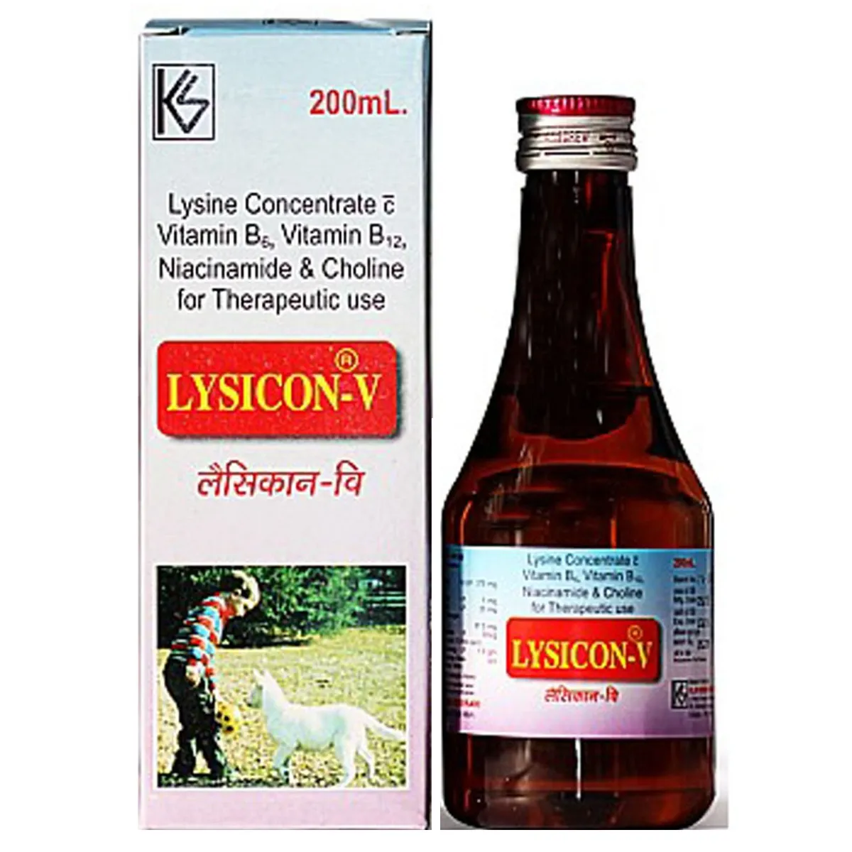 Lysicon V Sus