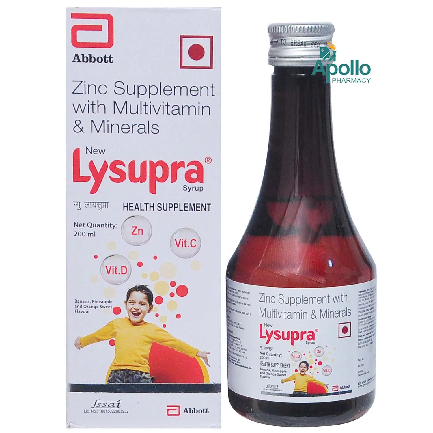 LYSUPRA SYRUP NEW