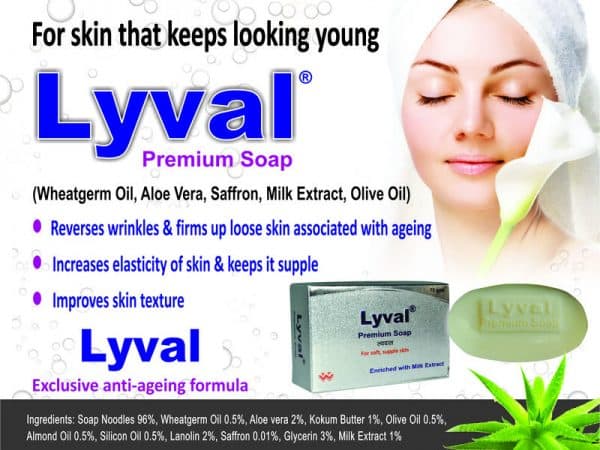 LYVAL EMOLLIENT OIL