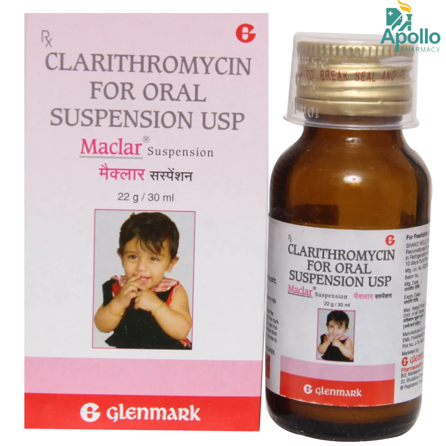 MACLAR SUS 30ML