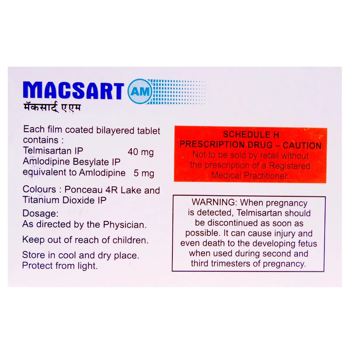 MACSART AM