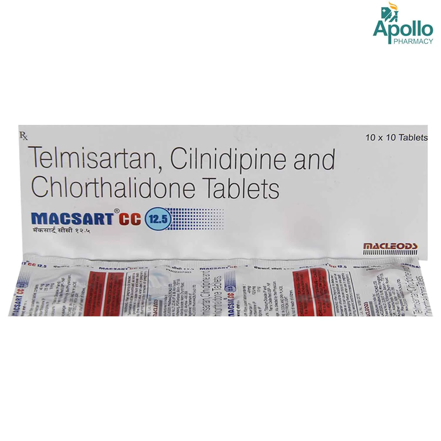 MACSART CC 12.5 TAB