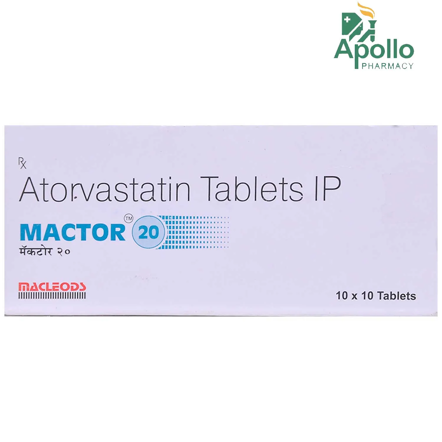 MACTOR 20