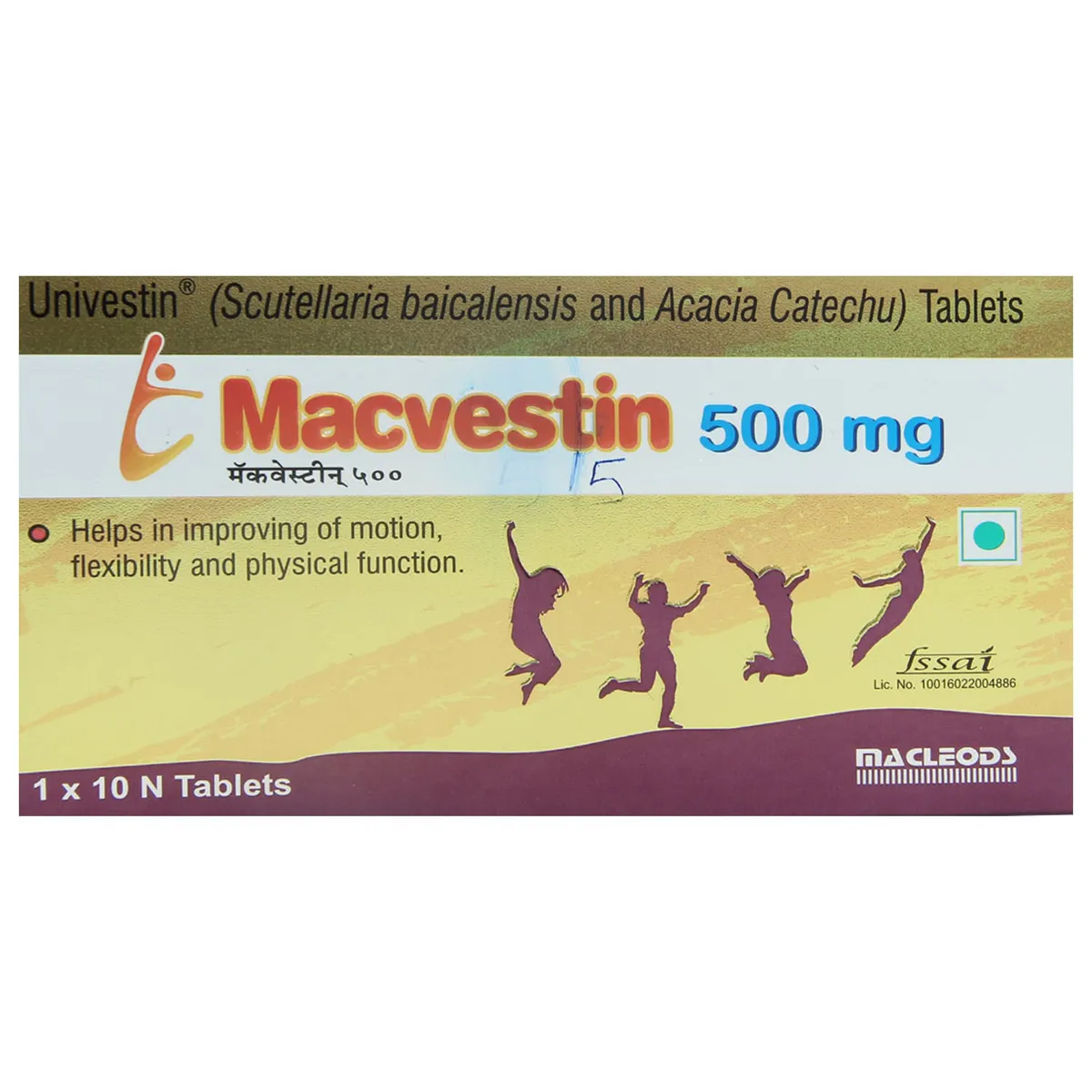 MACVESTIN 500MG TAB
