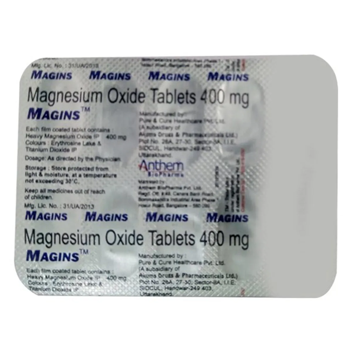MAGINS