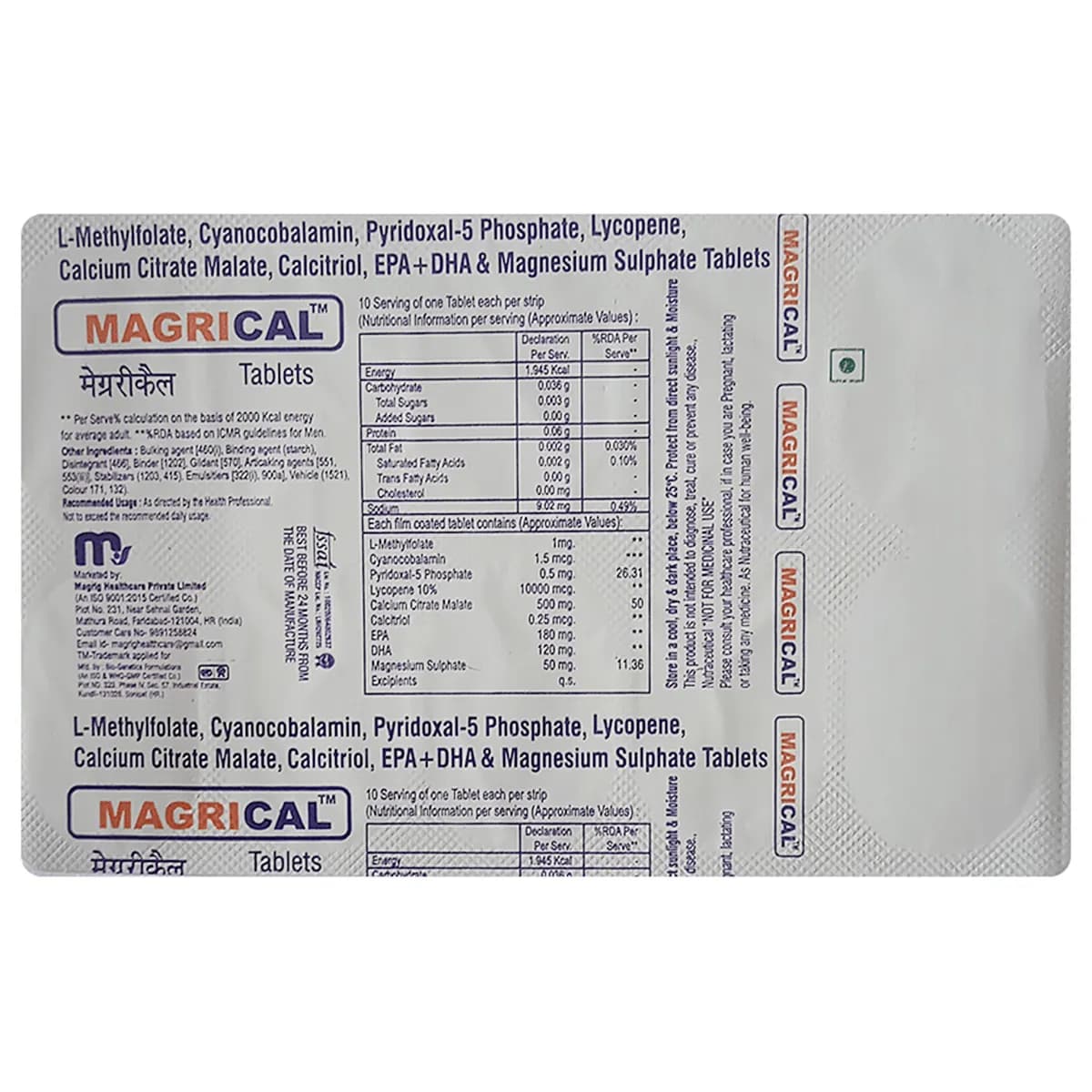 MAGNICAR TAB