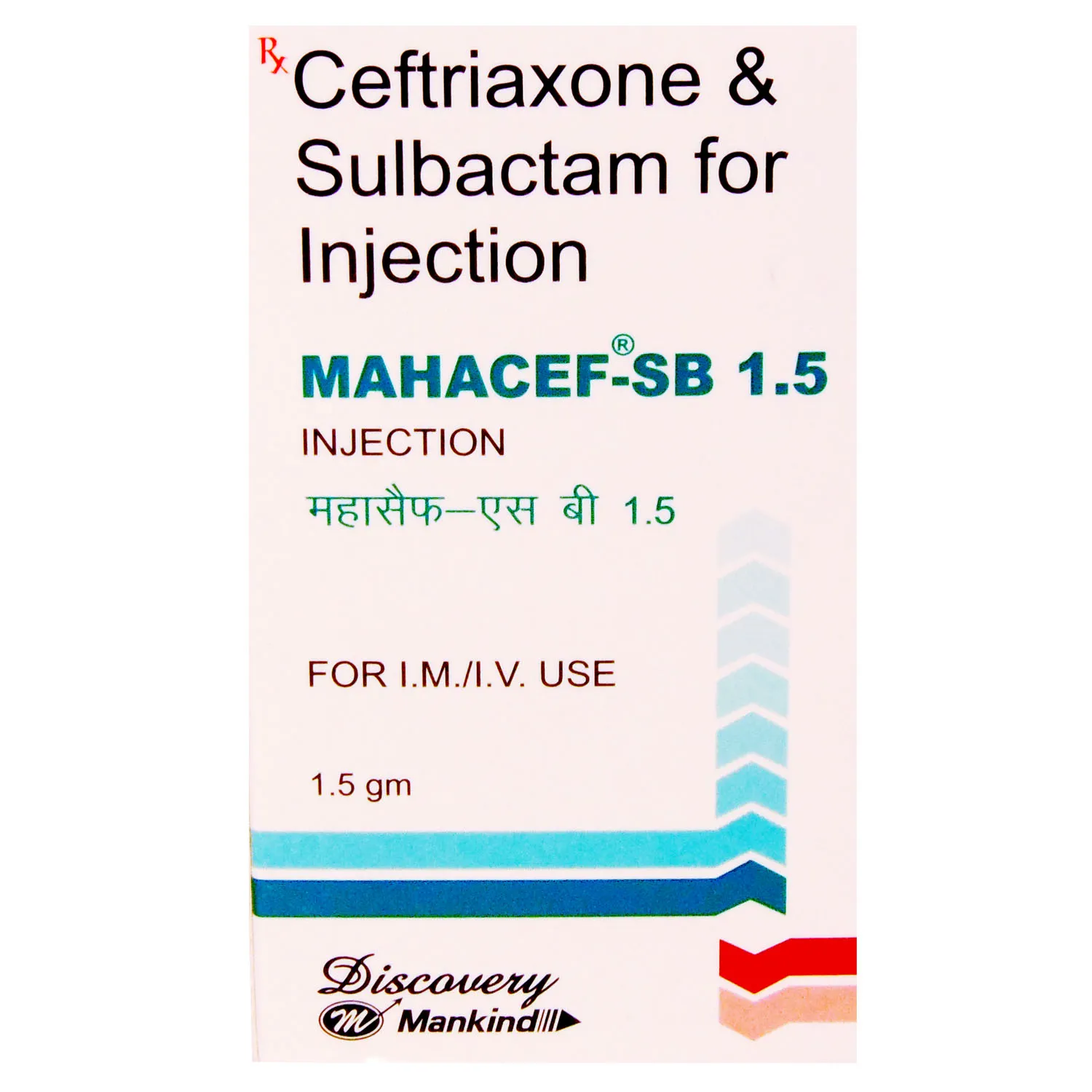MAHACEF SB 1.5GM VIAL
