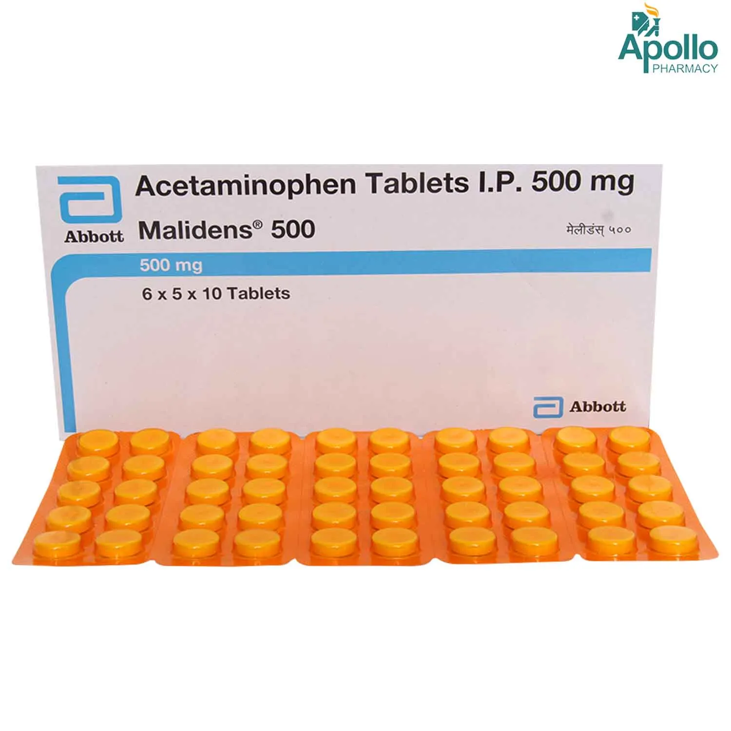 MALIDENS TAB