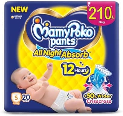 Mamypoko All Night Absorb Pants Small