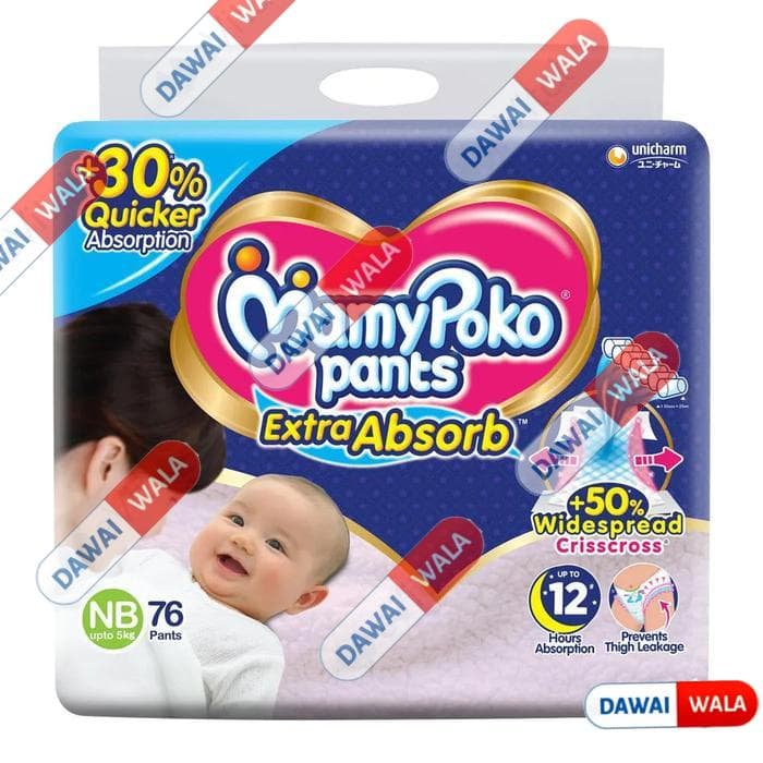 Mamypoko Extra Absorb Pants NB