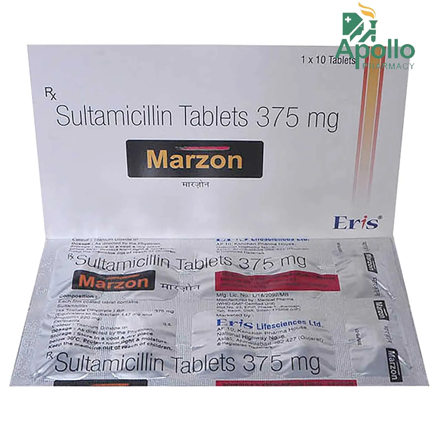 MARZON ES INFUSION