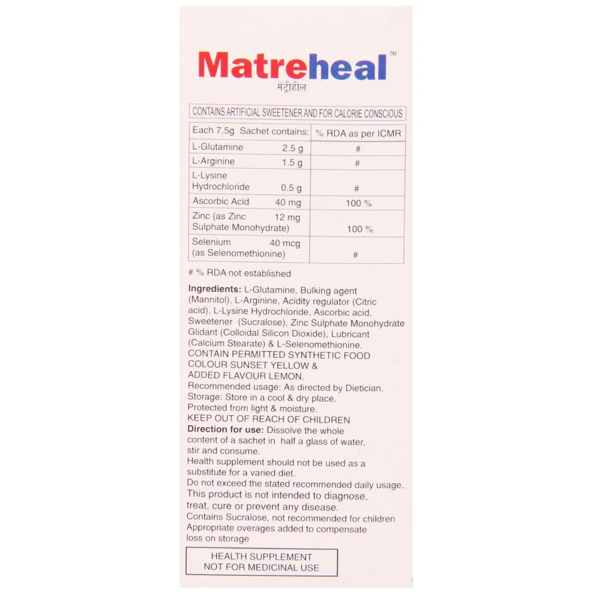 MATREHEAL SACHETS