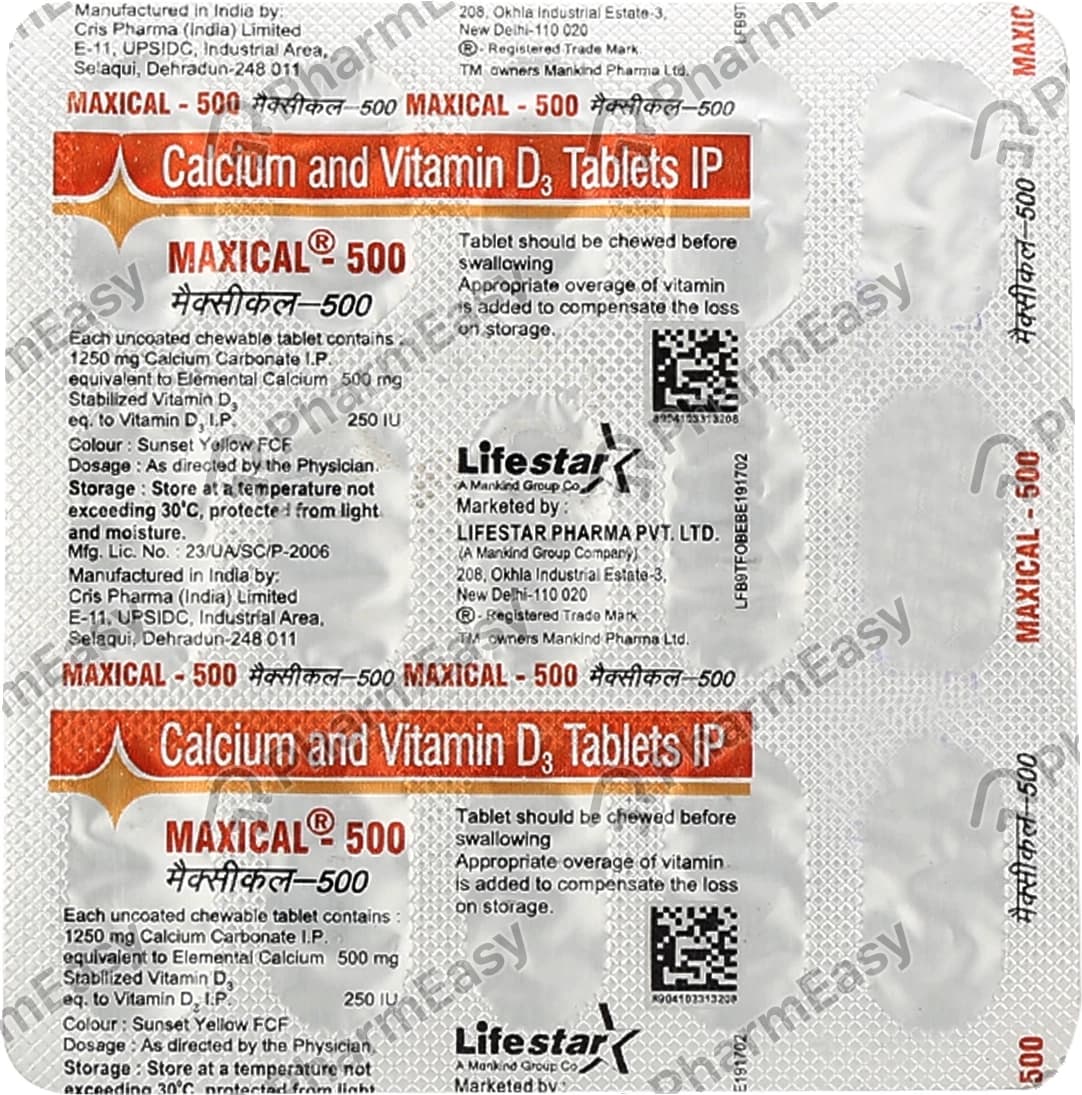 MAXICAL-500 15`S
