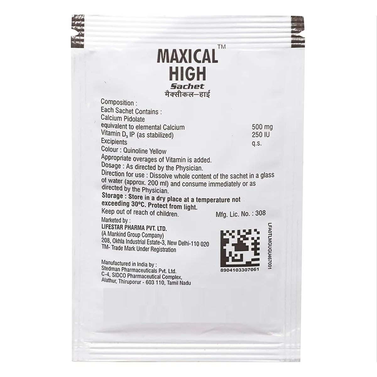 MAXICAL HIGH SACHET