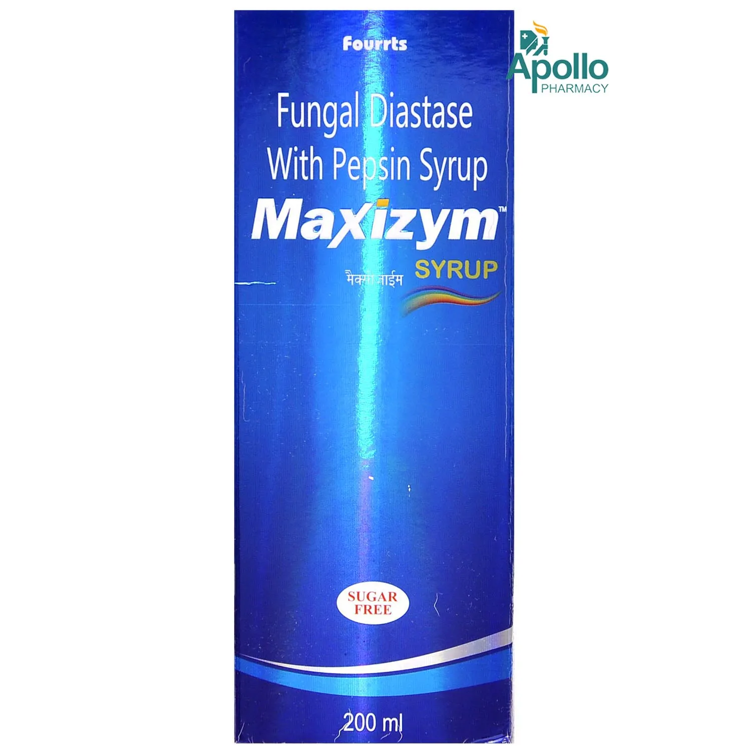 MAXIZYM SYRUP