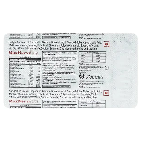 MAXNERVE PG CAP