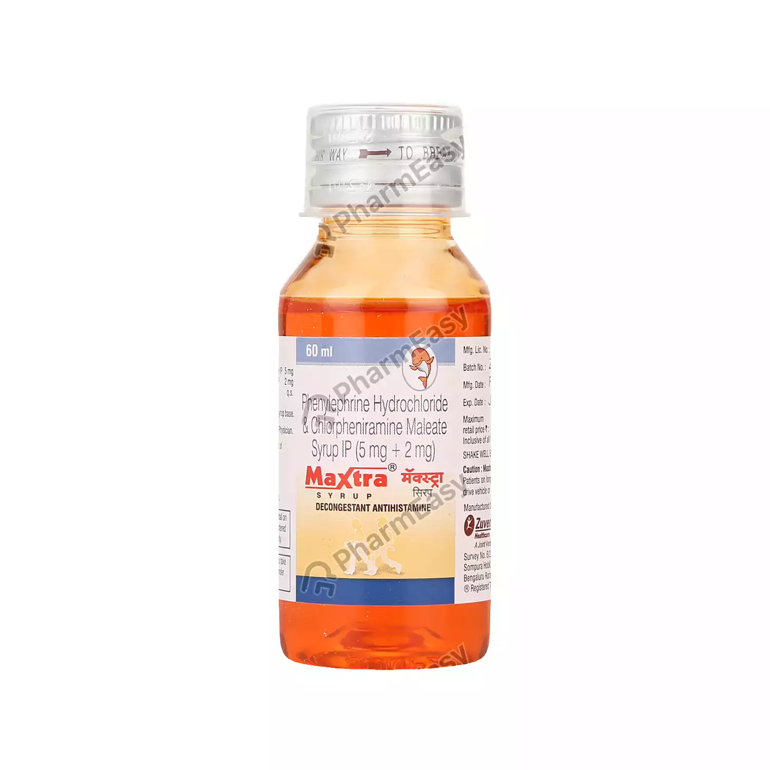 MAXTRA-DC SYP