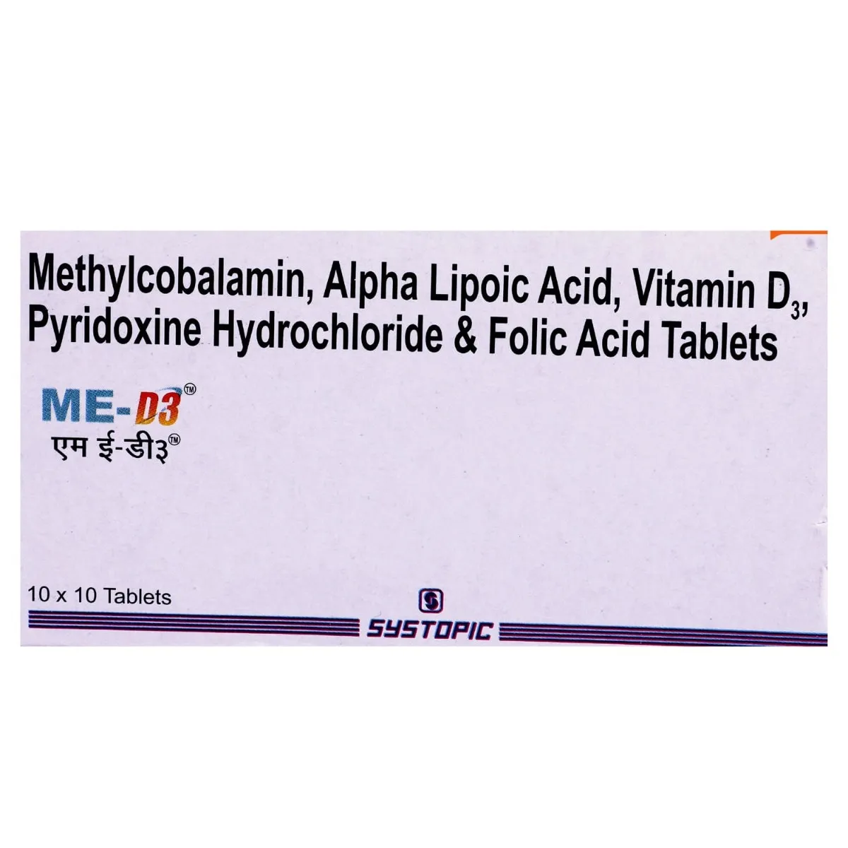 ME-D3