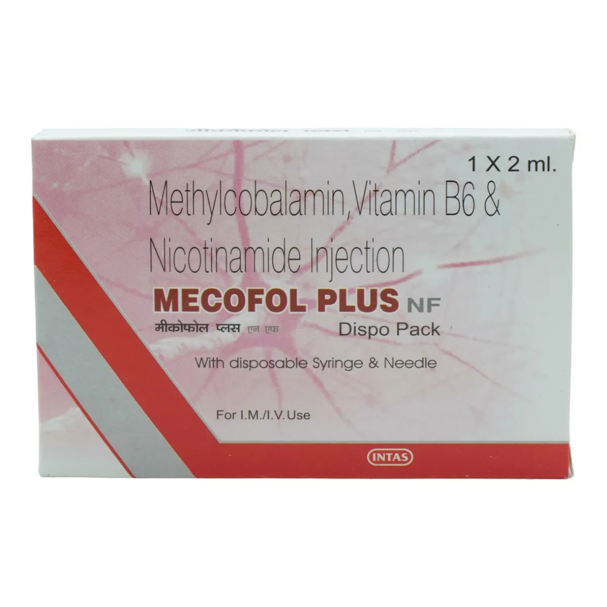 MECOFIZ-PLUS INJ