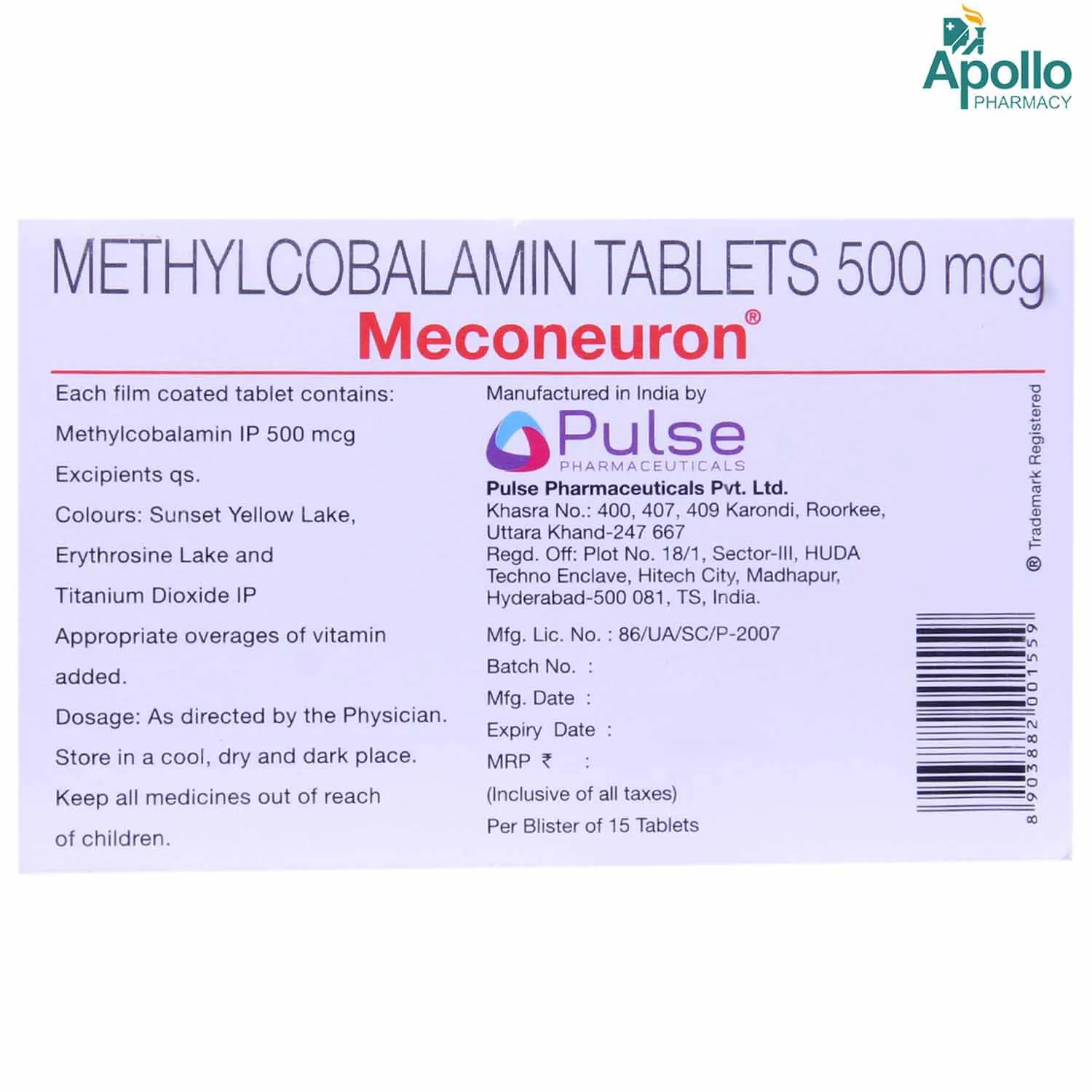 MECONEURON 500MG