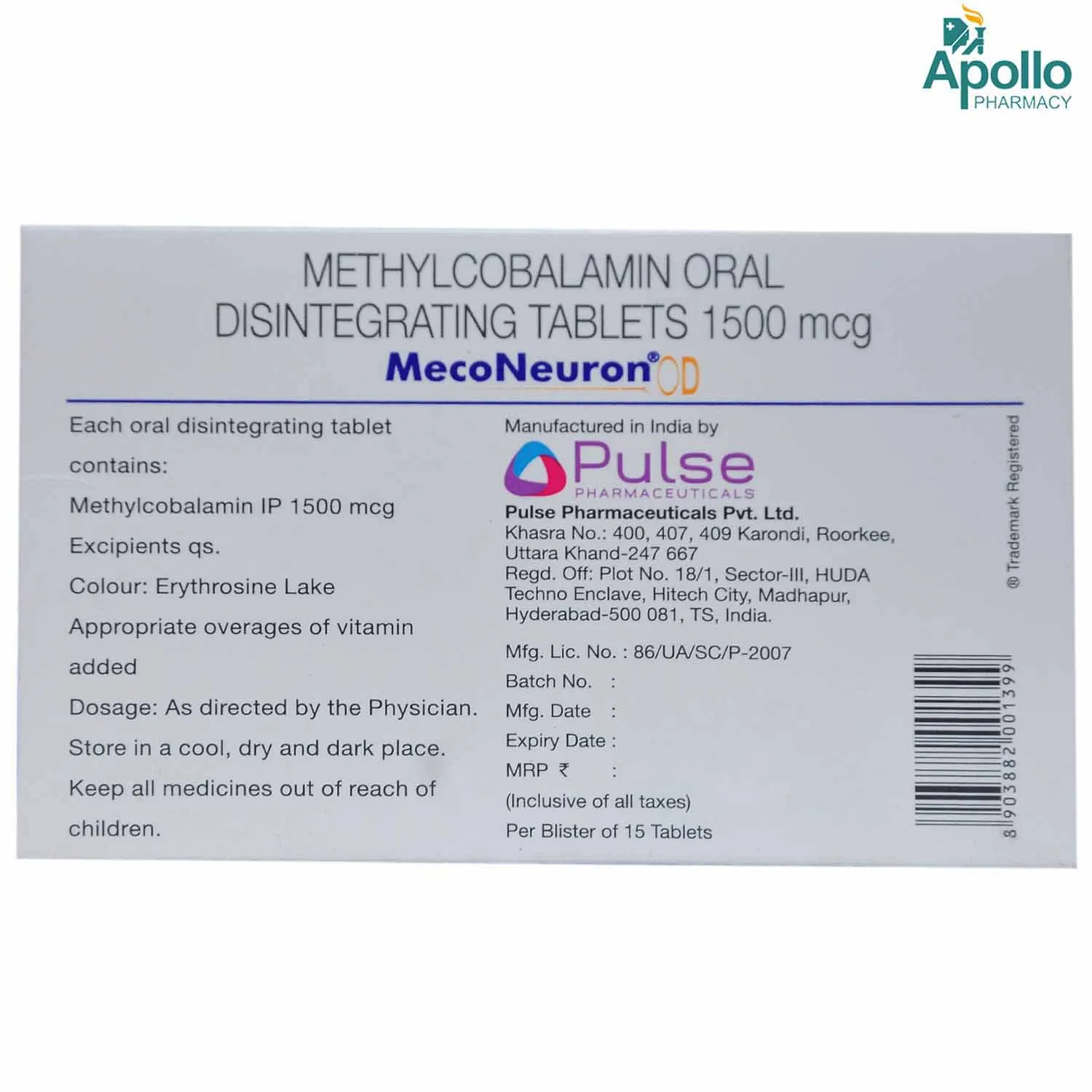 MECONEURON OD